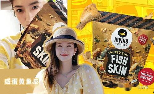 娱乐圈的瓜天天吃不明白,娱乐圈瓜界风云录